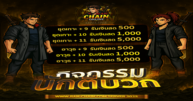 สไลด์ 2